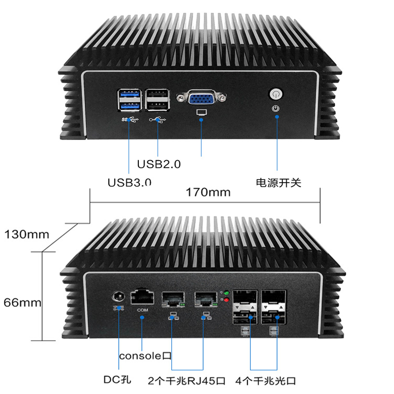 Fanless Mini PC.jpg