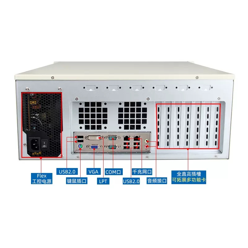 4U Industrial Embedded Computer,.jpg