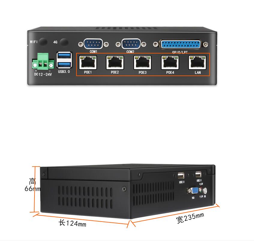 Industrial Mini PC.jpg