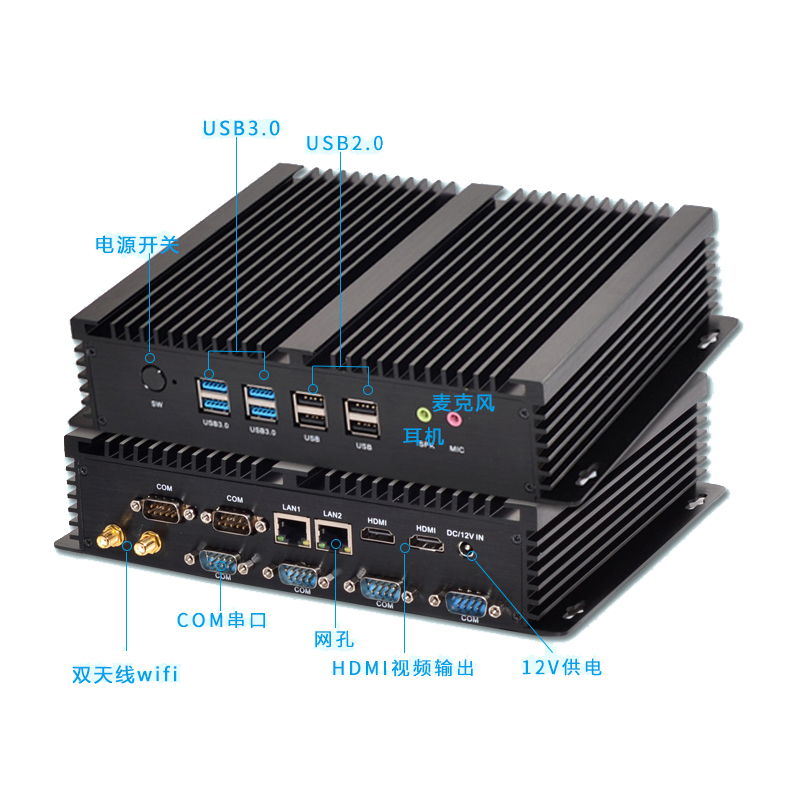 Embedded IoT Industrial Komputer.jpg