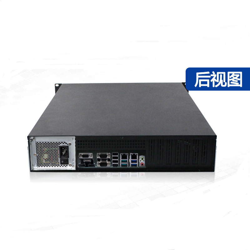 Industrial Controller Expansion Box PC.jpg