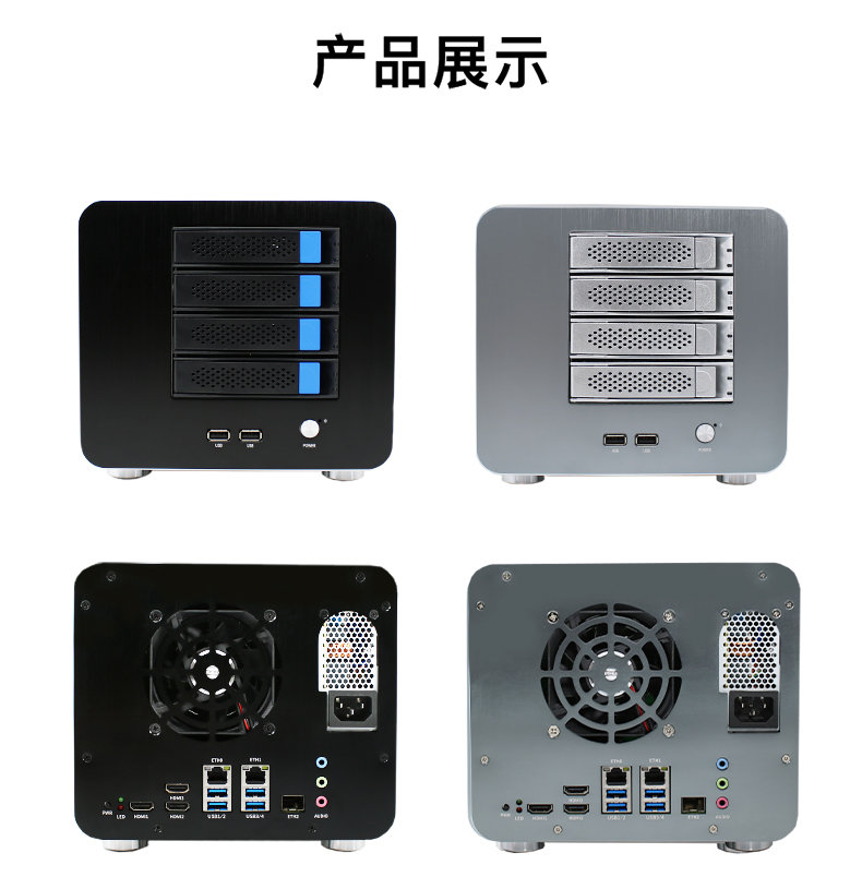 NAS server for business and home.jpg
