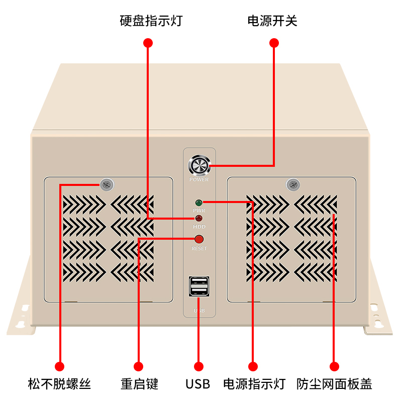 4U Rack mount Industrial Expansion Box PC.jpg